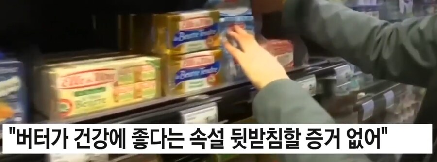 버터 근황.jpg_3.png