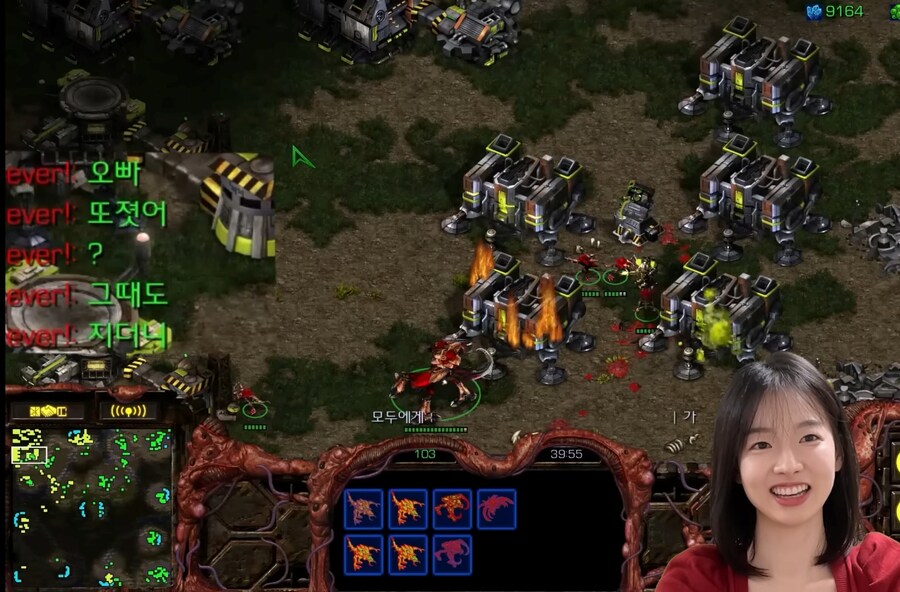 유머) 상대의 멘탈을 공격하는 저그 이시아 ㅋㅋㅋㅋㅋㅋ_20.jpg