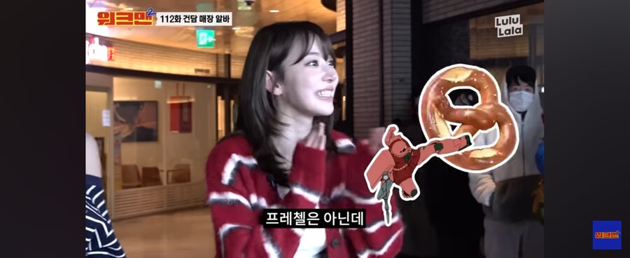 핫한 걸그룹도 이길수 없는 상대_9.jpg