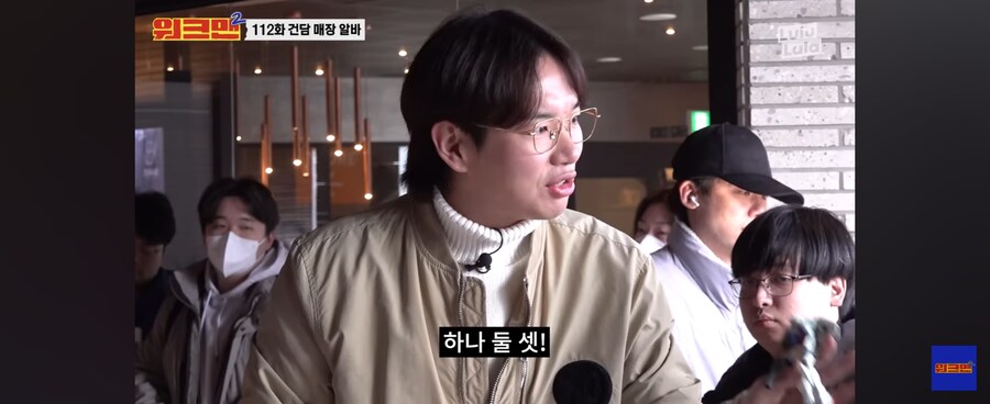 핫한 걸그룹도 이길수 없는 상대_14.jpg