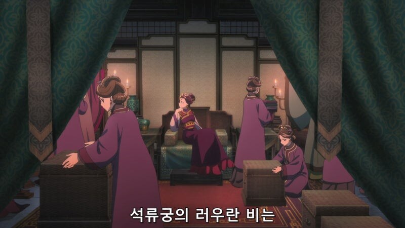약사의혼잣말) 후궁 사황과 시녀들의 관계_5.jpg