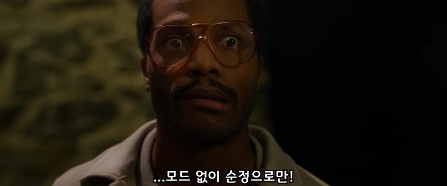 가장 정신나간 게이머만이 살아 나갈 수 있는.jpg_9.png