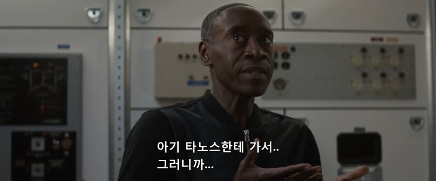 MCU) 아기 타노스 죽이자는 워머신_1.jpg