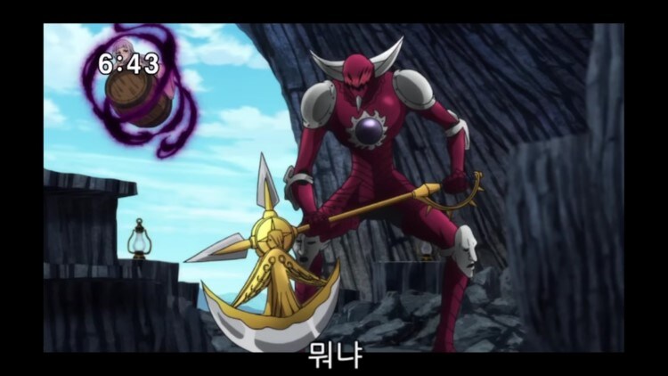 트릭컬) 바나가 만들고 있는 무기_3.jpg