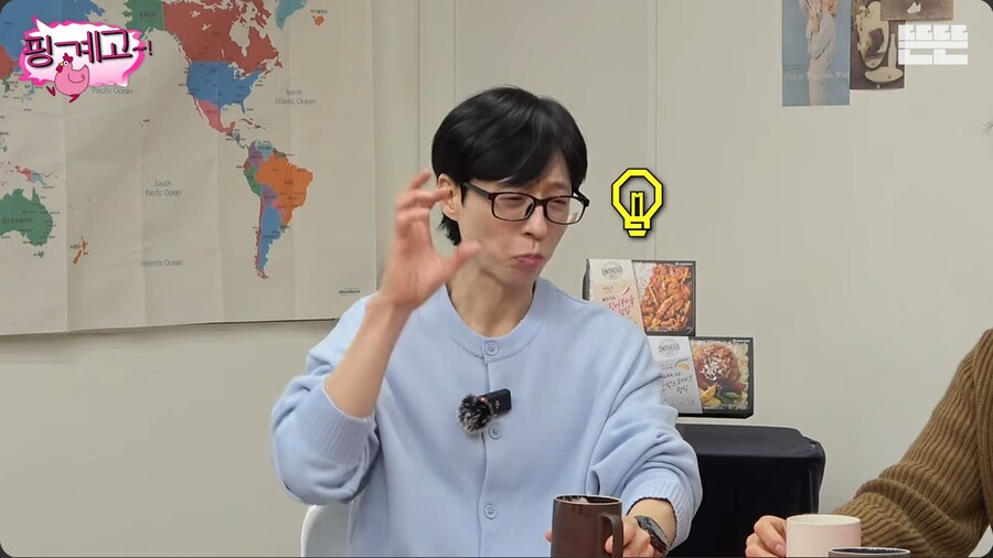 후배 연기자들에게 약간 호구취급 당하는 것 같은 이병헌_28.png