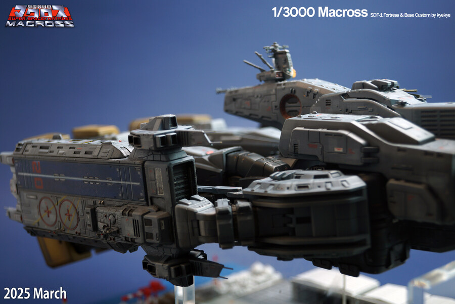 [커스텀] SDF-1 Macross 초시공요새 마크로스 1/3000 베이스와 본체_11.jpg
