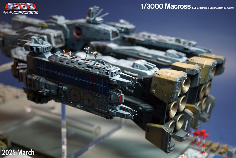 [커스텀] SDF-1 Macross 초시공요새 마크로스 1/3000 베이스와 본체_7.jpg