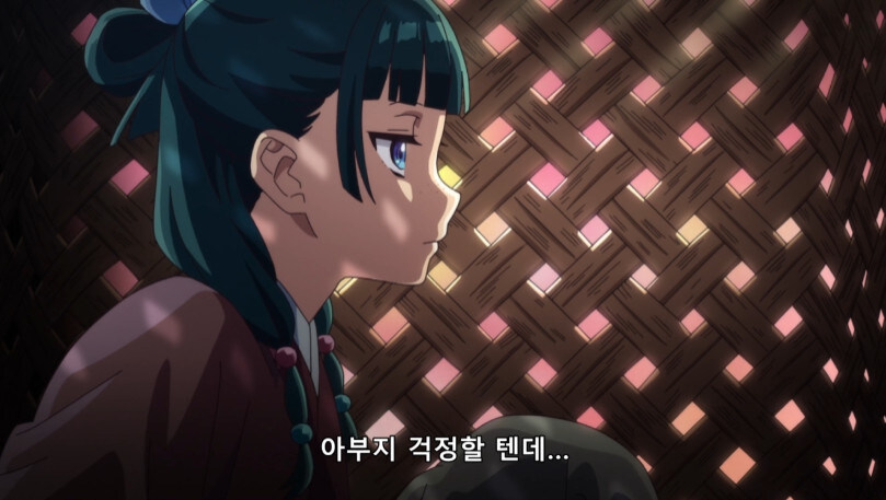 약사의 혼잣말 작품 내부적으로 궁금한것_12.jpg