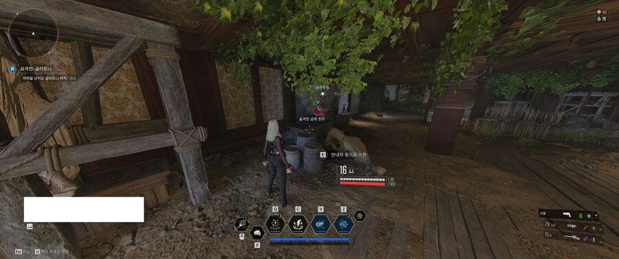 가슴 부착물 기사단 브로치 획득용 기록물 위치(스압주의)_4.jpg