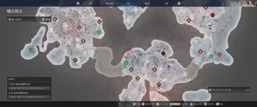 가슴 부착물 기사단 브로치 획득용 기록물 위치(스압주의)_5.jpg