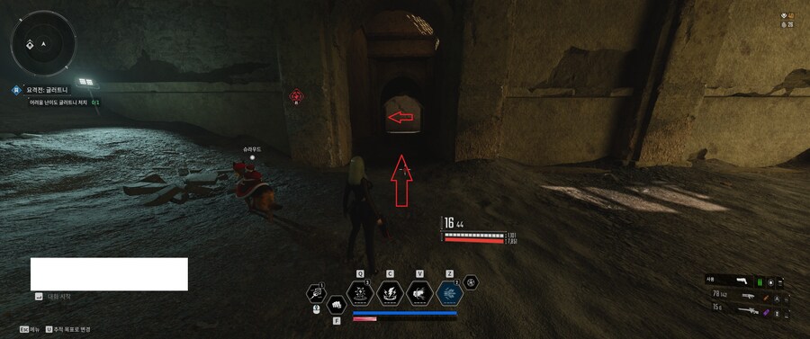 가슴 부착물 기사단 브로치 획득용 기록물 위치(스압주의)_20.jpg