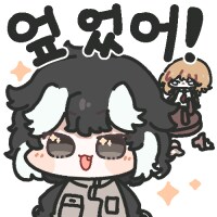 림버스) 거던 하드에 갇혔다는 건 무슨 의미입니까_1.png