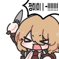 아청법 가상의 표현물 제외에 관한 청원 입니다._2.png
