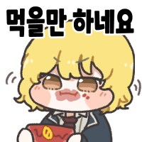 림버스) 뉴비쟝 첫 발푸 가챠간다!!!!!!!_4.png