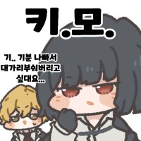 혐) 노트북 관리가 중요한 이유_1.png