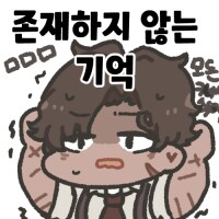 림버스) 날짜가 시발 세상에?_3.png