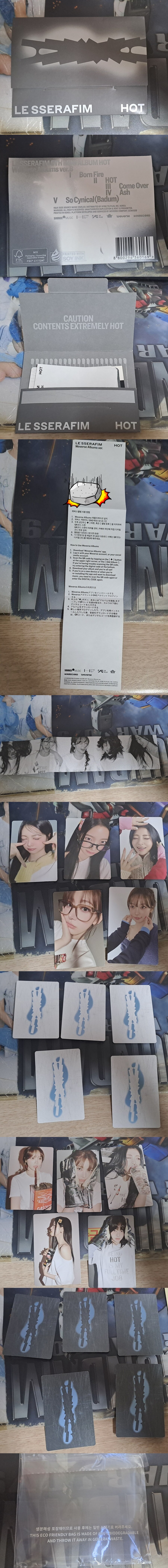 르세라핌 5th Mini Album HOT Weverse Albums B ver._2.jpg