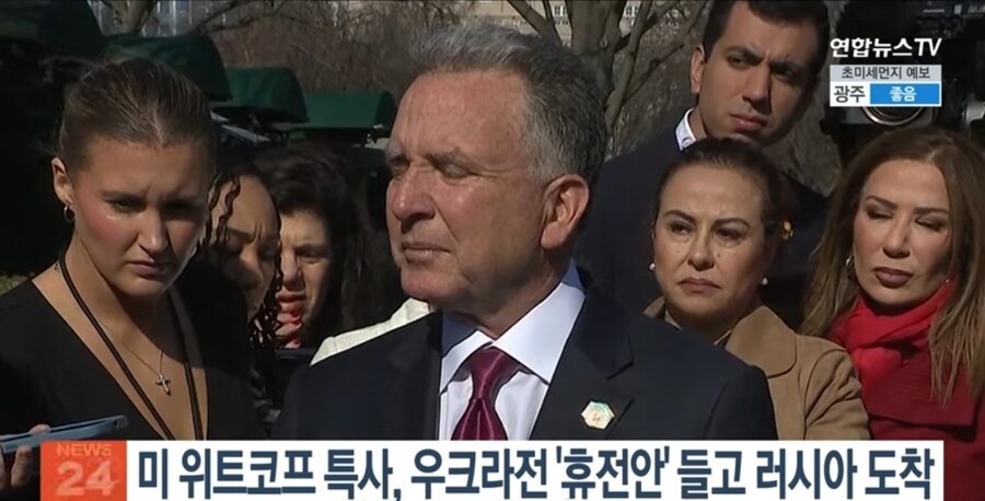 푸틴 만나러 휴전안 들고온 美특사, 8시간 기다렸다_1.jpg