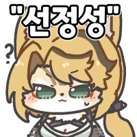 젠레스] 이 게임을 즐기는 가장 합리적인 방법_3.png