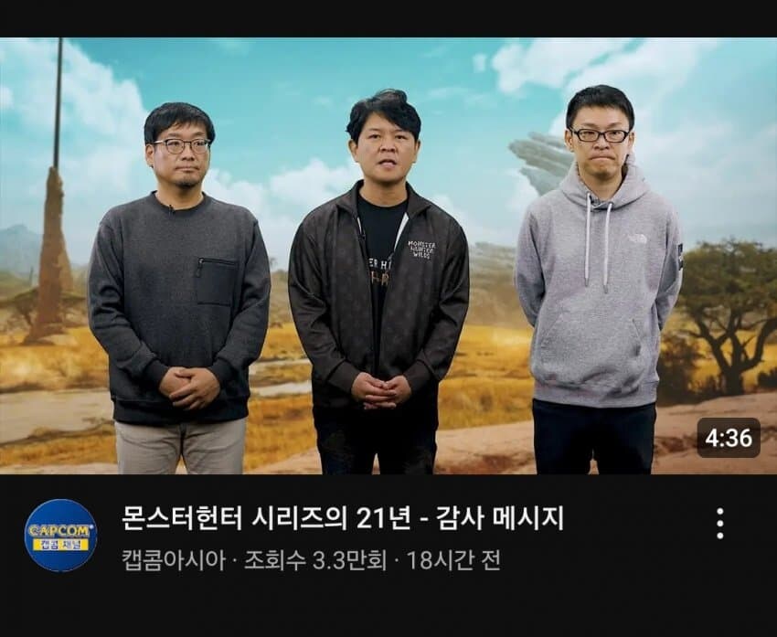 몬헌)???:무료뽑기 혜택을 빨리 드리지못해 죄송합니다._1.jpg