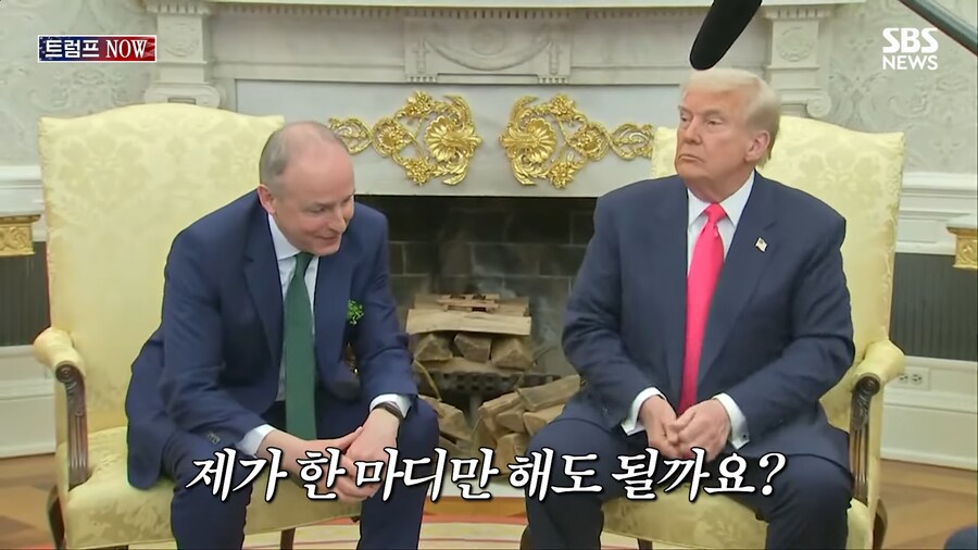 트럼프의 외교력(웃음)_6.png