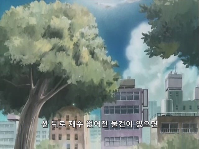 커서 보니까 인간의 악의가 느껴졌던 마법처녀 도레미 에피소드_1.jpg