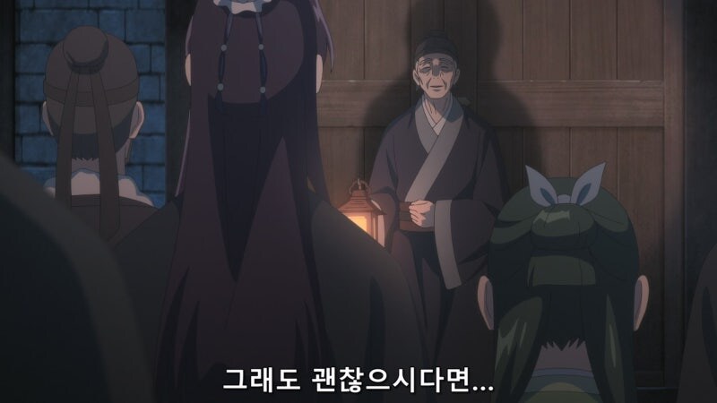 약사의혼잣말) 황제가 마오마오를 자신의 비로 삼지 않는 이유_2.jpg