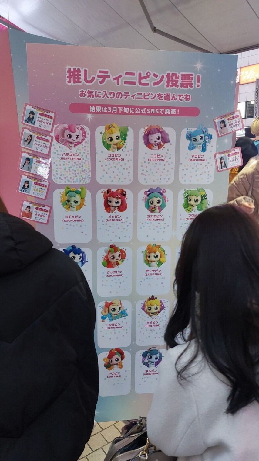 본격적으로 일본 침공을 시작하는 한국_3.jpg