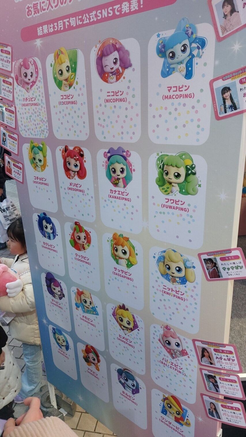 본격적으로 일본 침공을 시작하는 한국_4.jpg