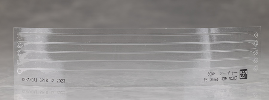 30 MINUTES FANTASY 로잔 아처 해외 리뷰_9.jpg