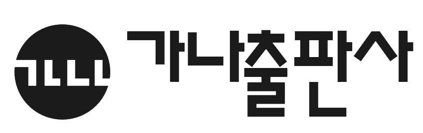 만화로 보는 그리스 로마 신화의 잘 알려지지 않은 점_4.png