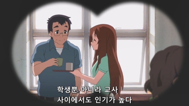 제자들때문에 내면에 잠들어있던 악마가 깨어난 여교사_4.jpg
