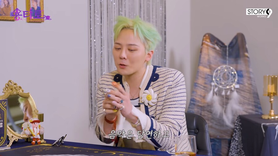 지드래곤이 연기를 안하는 이유_1.png