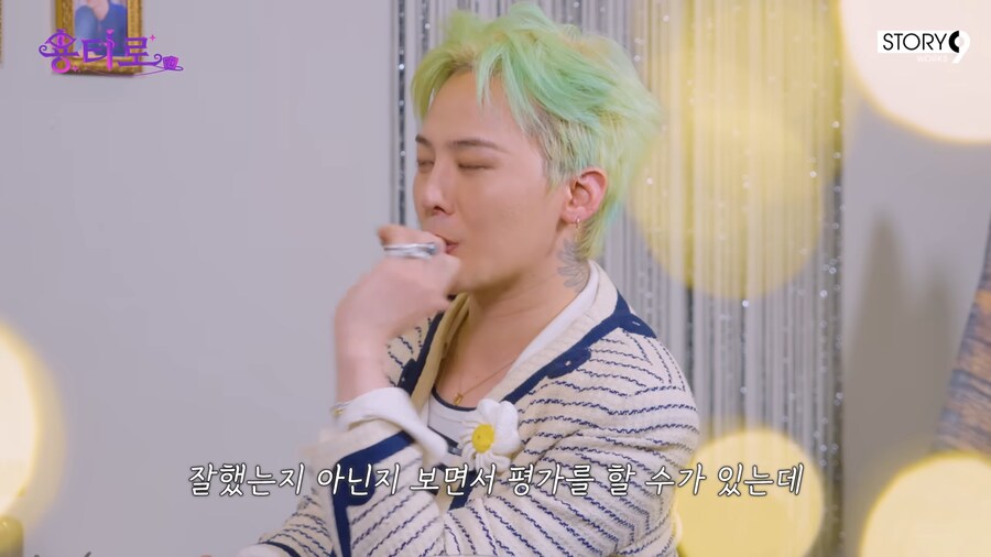 지드래곤이 연기를 안하는 이유_14.png