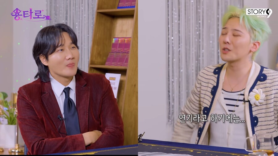 지드래곤이 연기를 안하는 이유_18.png