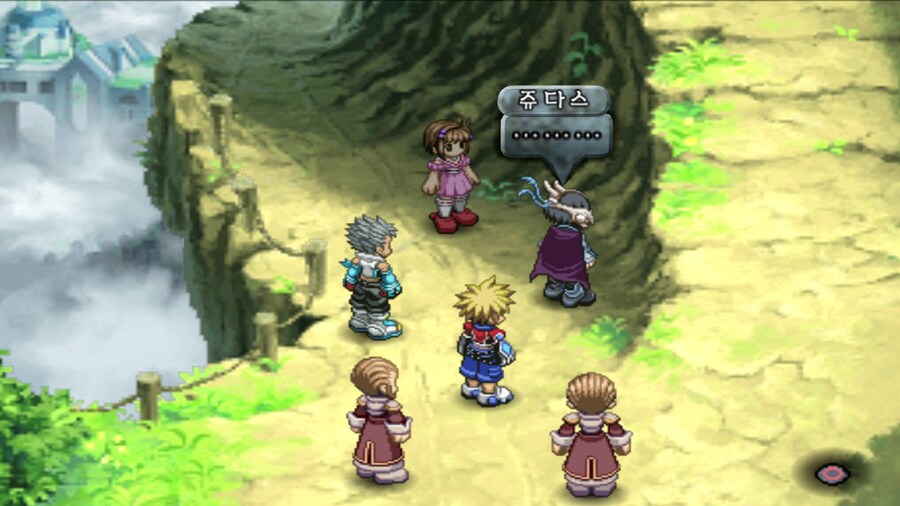 수상한 사람으로 몰릴때 대처법_7.jpg