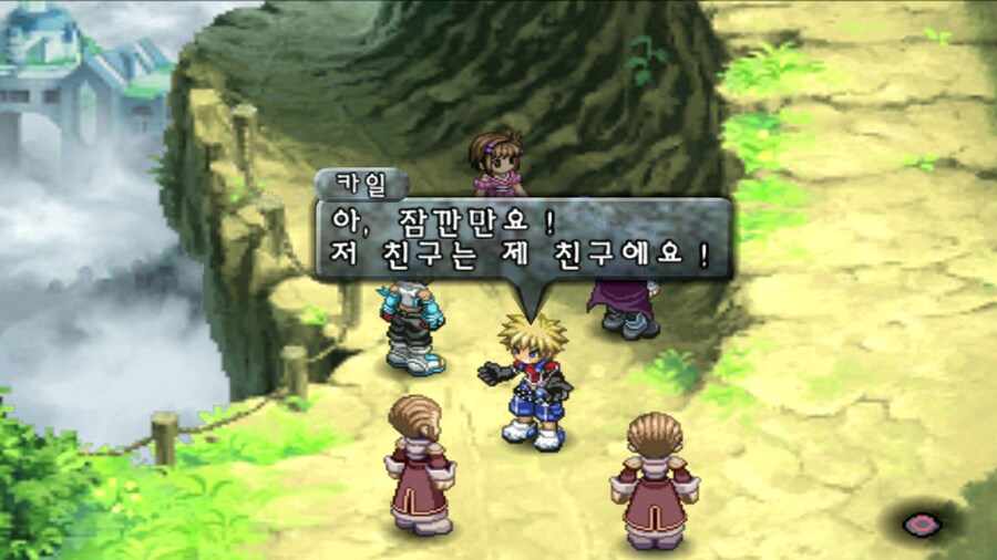 수상한 사람으로 몰릴때 대처법_9.jpg