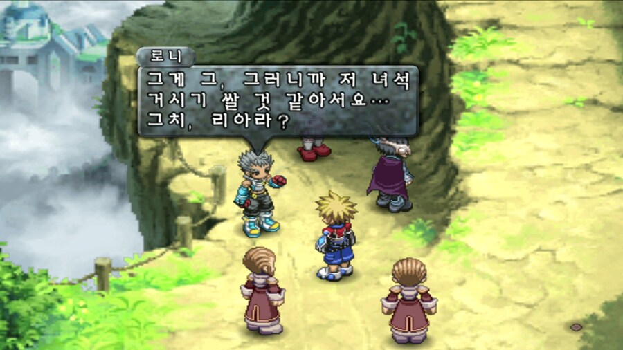 수상한 사람으로 몰릴때 대처법_10.jpg