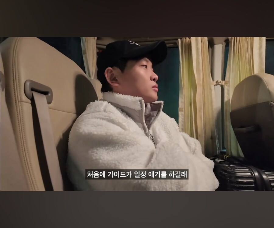 18만원짜리 초저가 패키지 여행의 진실.JPG_6.jpg
