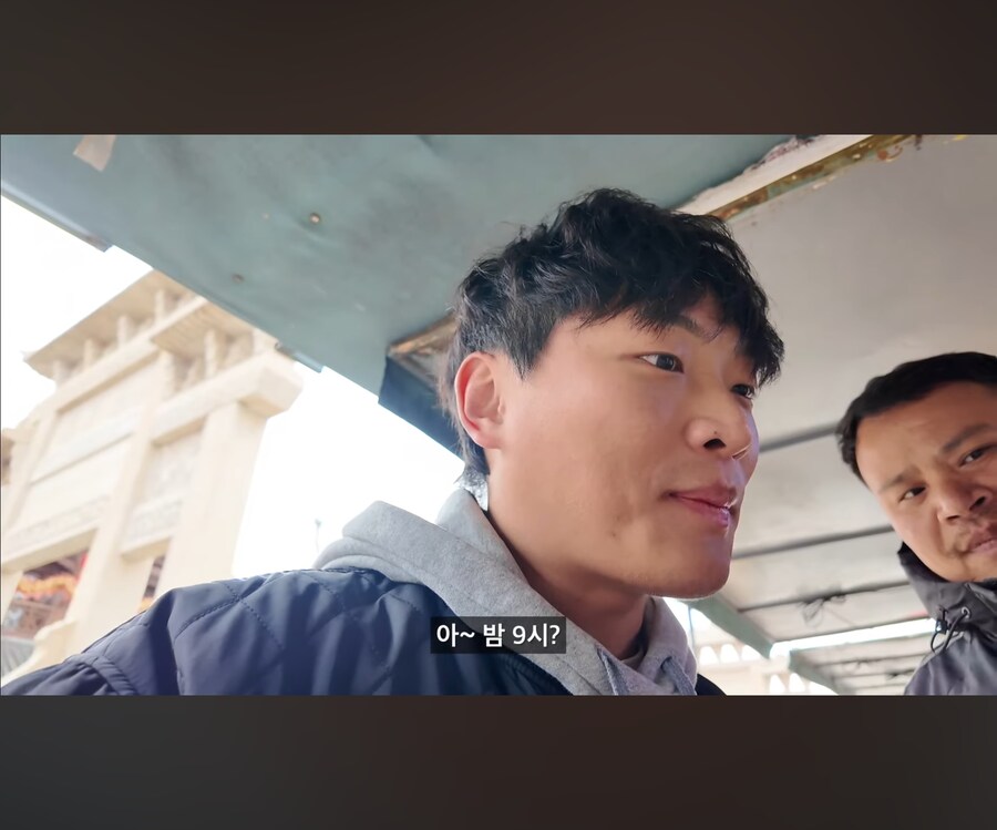 18만원짜리 초저가 패키지 여행의 진실.JPG_27.jpg