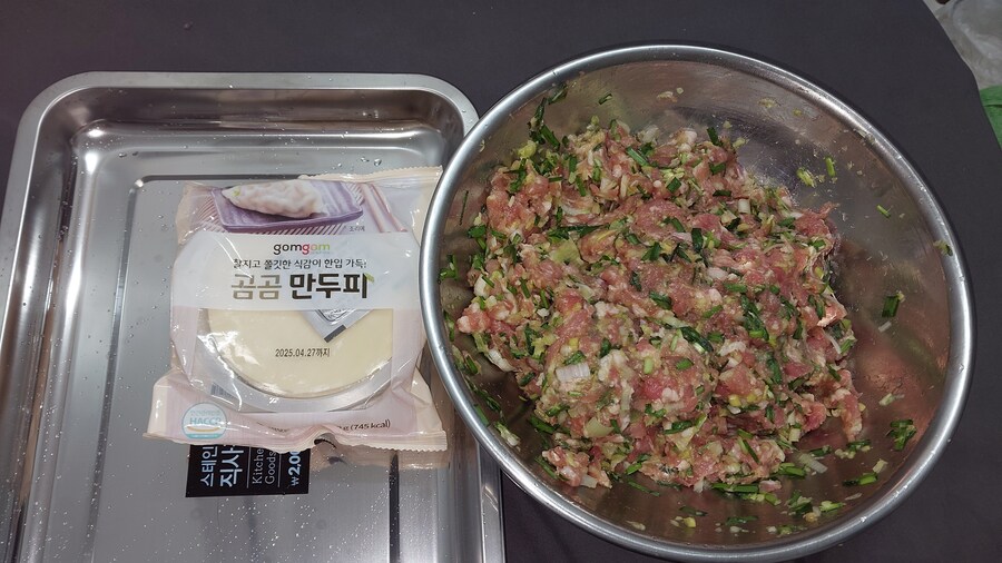 역시 한국인은 삼겹살을 먹어야됨_1.jpg