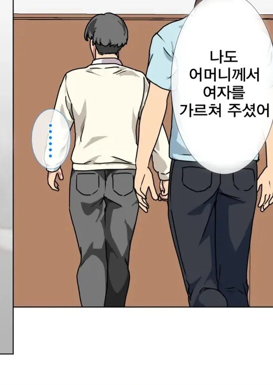 어느 마을에 전통_7.jpg