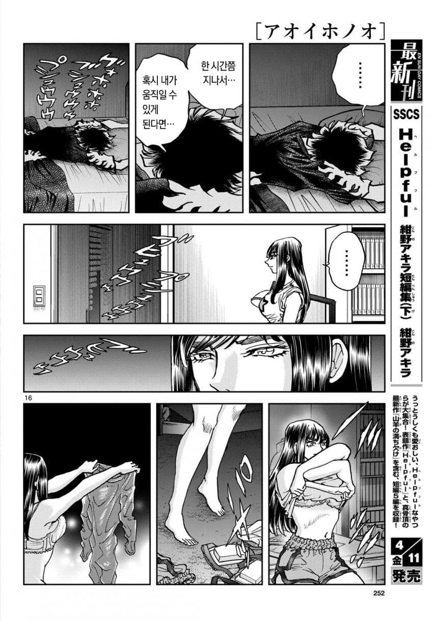 그때 그시절의 불법 복제_4.jpg