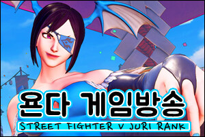 잭키 벽콤보 가이드_6.jpg