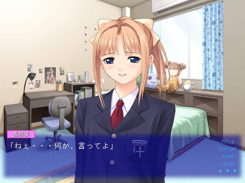 네토라레인데 네토라레가 아닌 경우_2.jpg