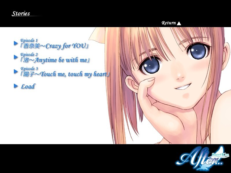 네토라레인데 네토라레가 아닌 경우_3.jpg