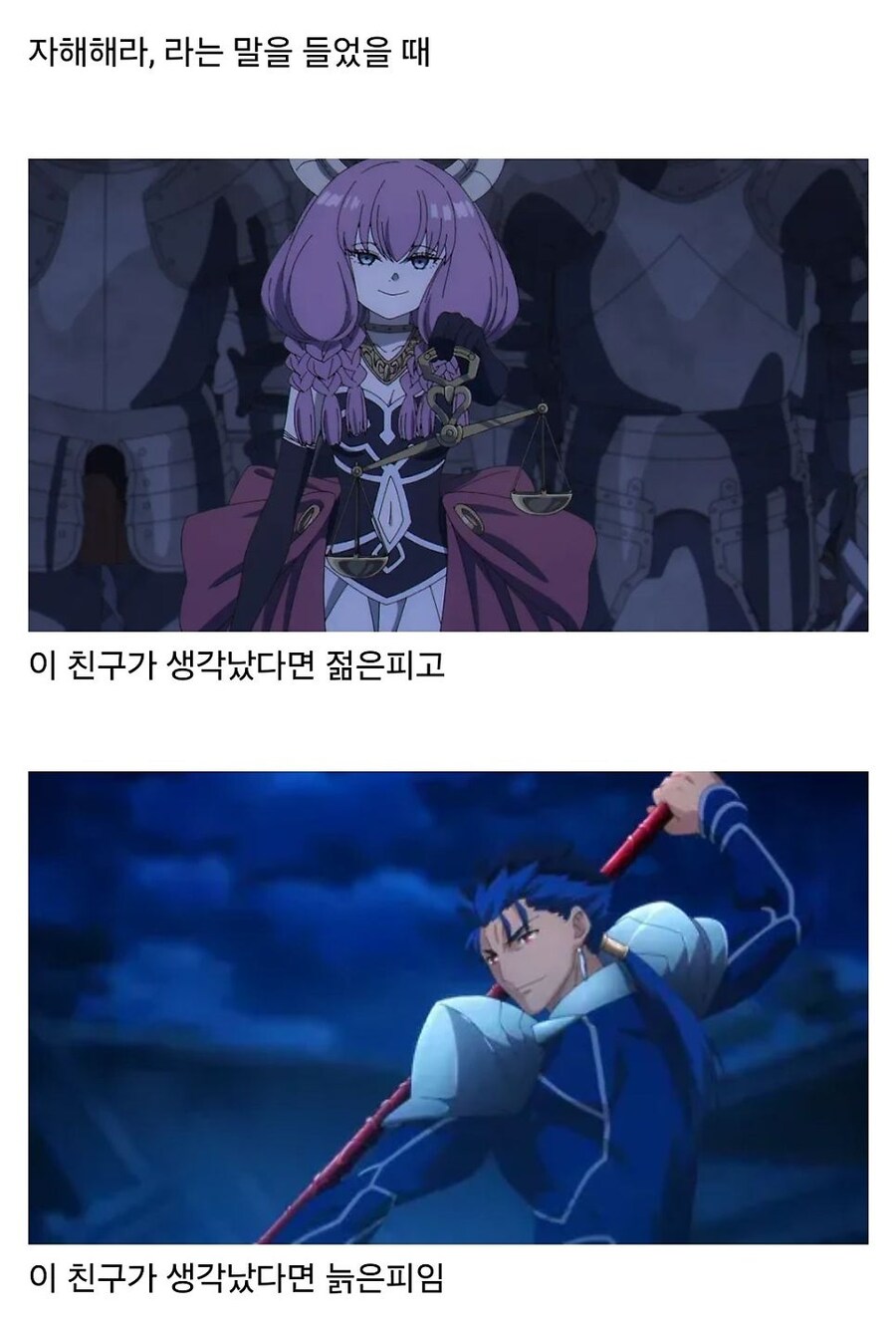 자해해라로 알아보는 구별법_1.jpg