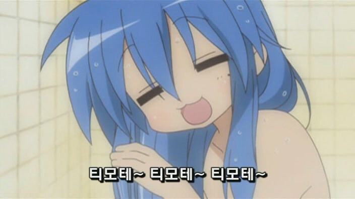 겉보기와 달리 좀 빡센 애니.jpg_3.jpg