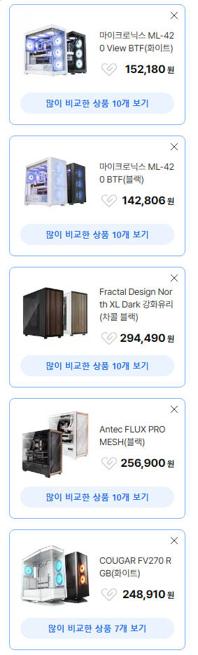 제가 선택한 5개 케이스간에 쿨링 차이가 많이 나는가요??_1.jpg