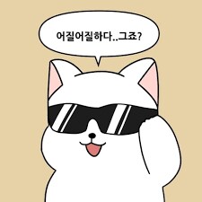 미국)미국관세는 미국인은 확실히 졷댔고 미국기업도 졷되기 좋은 구조다._1.png